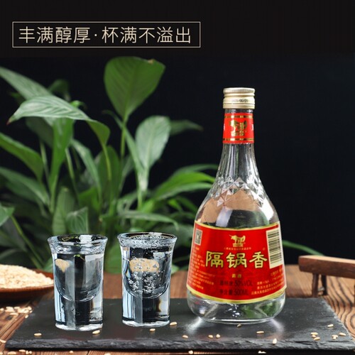 云南铜锅酒糯米酒500ml瓶装露酒