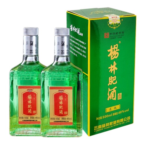 云南杨林肥酒龙瓶48度绿色露酒
