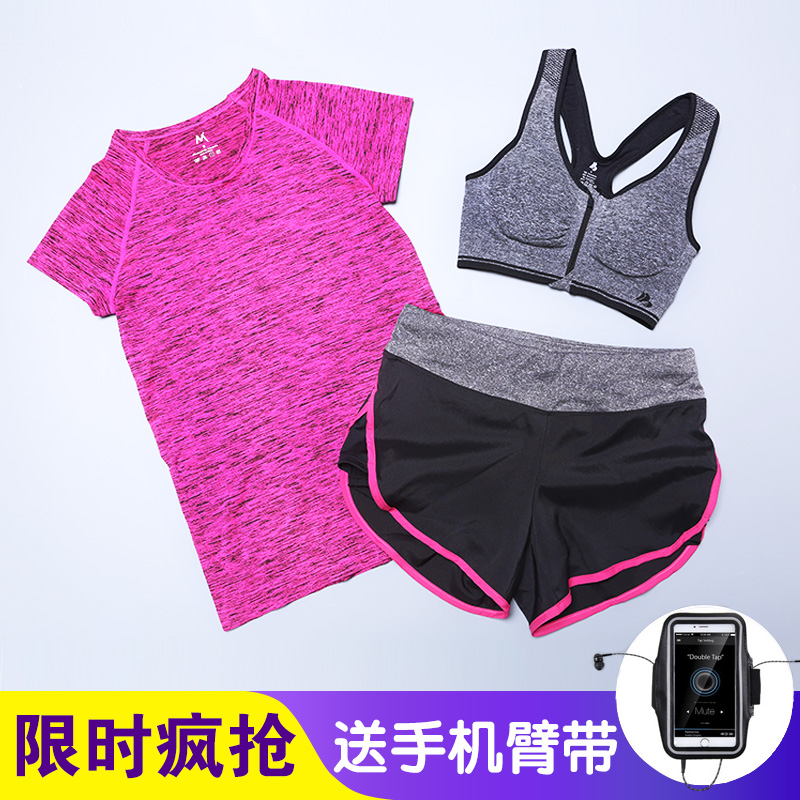 Tenue de sport femme GUNAYO Trois pièces - Ref 466374 Image 4