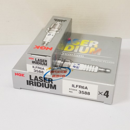 NGK铱铂金火花塞ILFR6A适用于奔驰C200 比亚迪汉DMS7尔沃1.8T2.0T