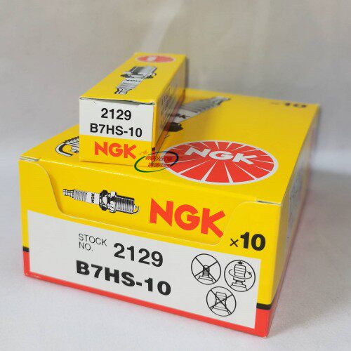 NGK火花塞B7HS-10适用雅马哈两冲摩托艇船外机BR7HS/B7HS/BP7HS-1