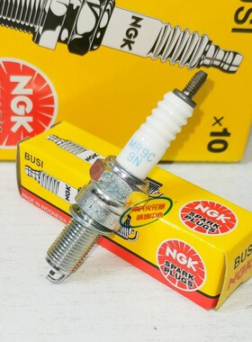 NGK火花塞MR9C-9N热值9度适用暴风眼CBR190战神CBF150 KPT200