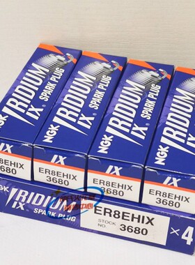 NGK铱金ER8EHIX火花塞3680适用四冲程不倒翁小坦克VFR400R RVF400