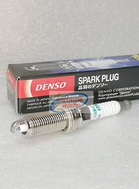 电装FXE20HR11适用威驰骐达雅力士花冠新RAV4荣放凯美瑞汉兰达