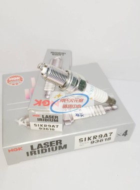 NGK铱铂金93618火花塞SIKR9A7适用德系EA211二三阶A3 Q3凌度1.4T