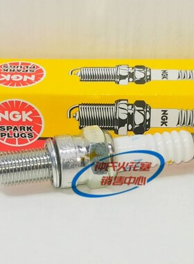 NGK 火花塞适配本田 VFR1200F/X FTR223 Dio 110银翼400/600