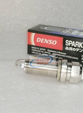 电装FXE20HR11火花塞适用雷克萨斯2.0L2.5L威兰达皇冠陆放锋兰达