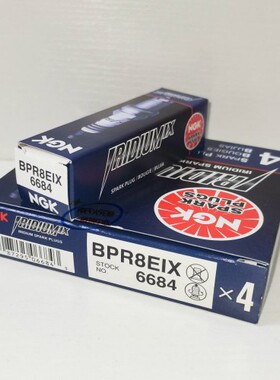 NGK铱金火花塞BPR8EIX适用两冲程奥地利KTM300胡思瓦纳TZR12 RGV2