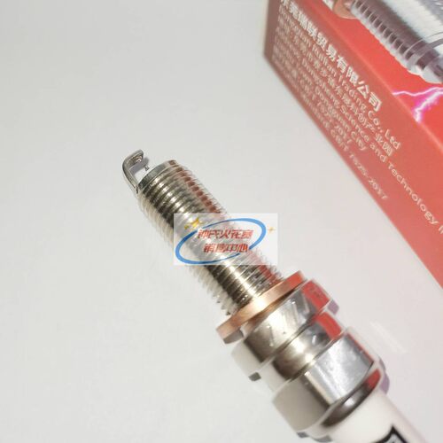 百火针对针双铱金火花塞适用宝马1250ADV R1250GS