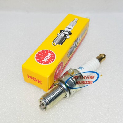 摩托车电阻火花塞适用赛科龙RA1/2 RT2/3/5RX1/1S RX3RC3RZ3RX600