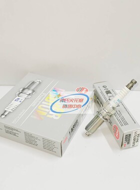 NGK火花塞 ILKAR7L11 94124 适用马自达昂克赛拉CX30阿特兹CX458