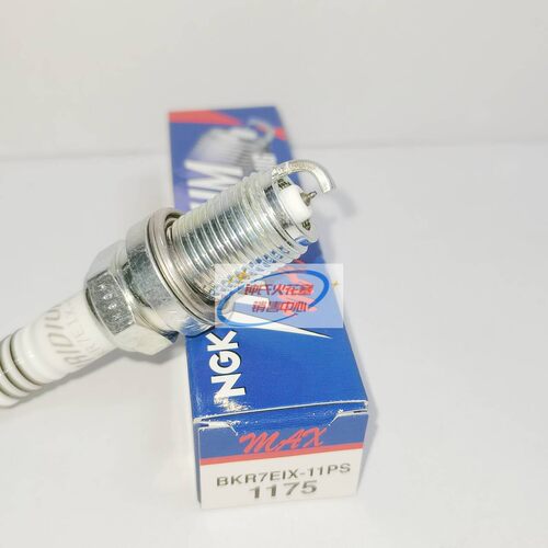 NGK铱铂金火花塞BKR7EIX-11PS适用迈腾Q5明锐A4昊锐A6L速腾CC途观