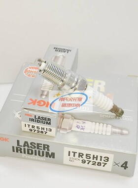 NGK铱铂金火花塞ITR5H13 97287适用福克斯马自达6蒙迪欧S-MAX致胜