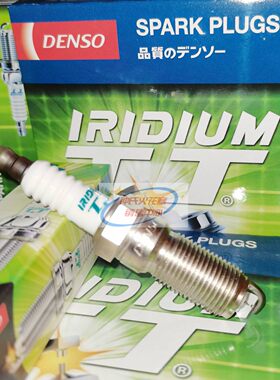 电装适用福特马自达别克雪佛兰车型双针铱金ITV20TT火花塞4支