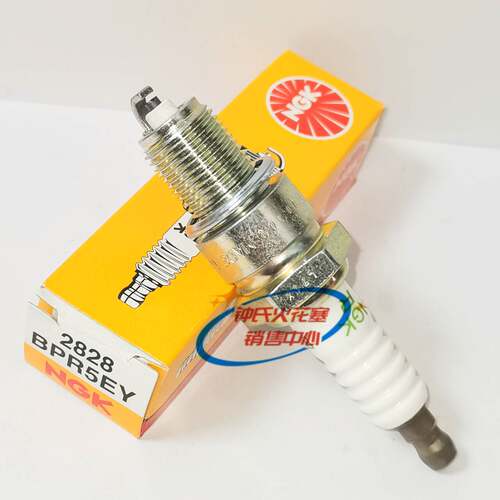 NGK火花塞BPR5EY适用增程器汽油发电机F5TC农用耕田老奥拓190F
