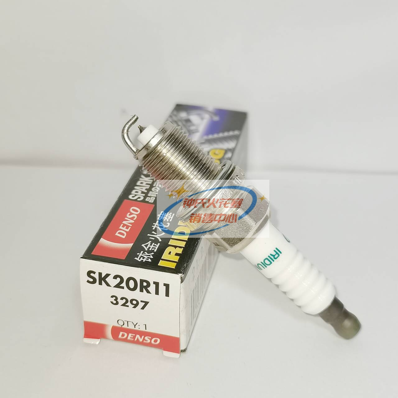 电装铱铂金SK20R11适用丰田凯美瑞rav4佳美雷克萨斯铱金火花塞