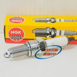 GW250/DL250/GSX250R电阻火花塞DR300/XCR300/TR300NGK铱金火花塞