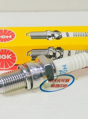 NGK 火花塞适配铃木SP370 DR350 DR250S GN250E GS250FWGSX250