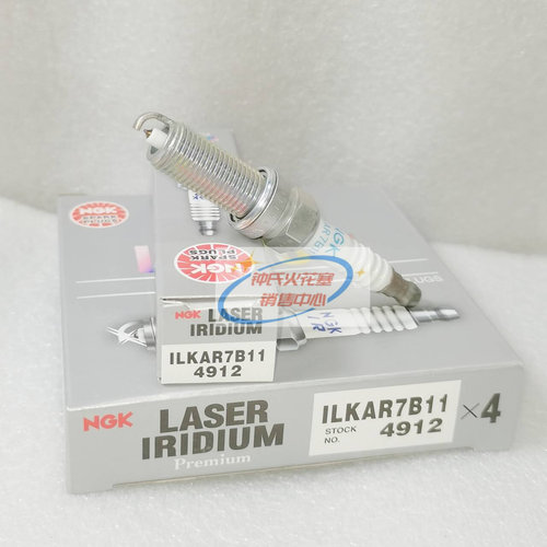 NGK铱铂金火花塞ILKAR7B11 4912适用花冠1.6L  卡罗拉  1.6L 1.8L