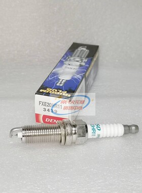 电装FXE20HR11  3439适用08-12款天籁2.5 3.5双针铱金火花塞