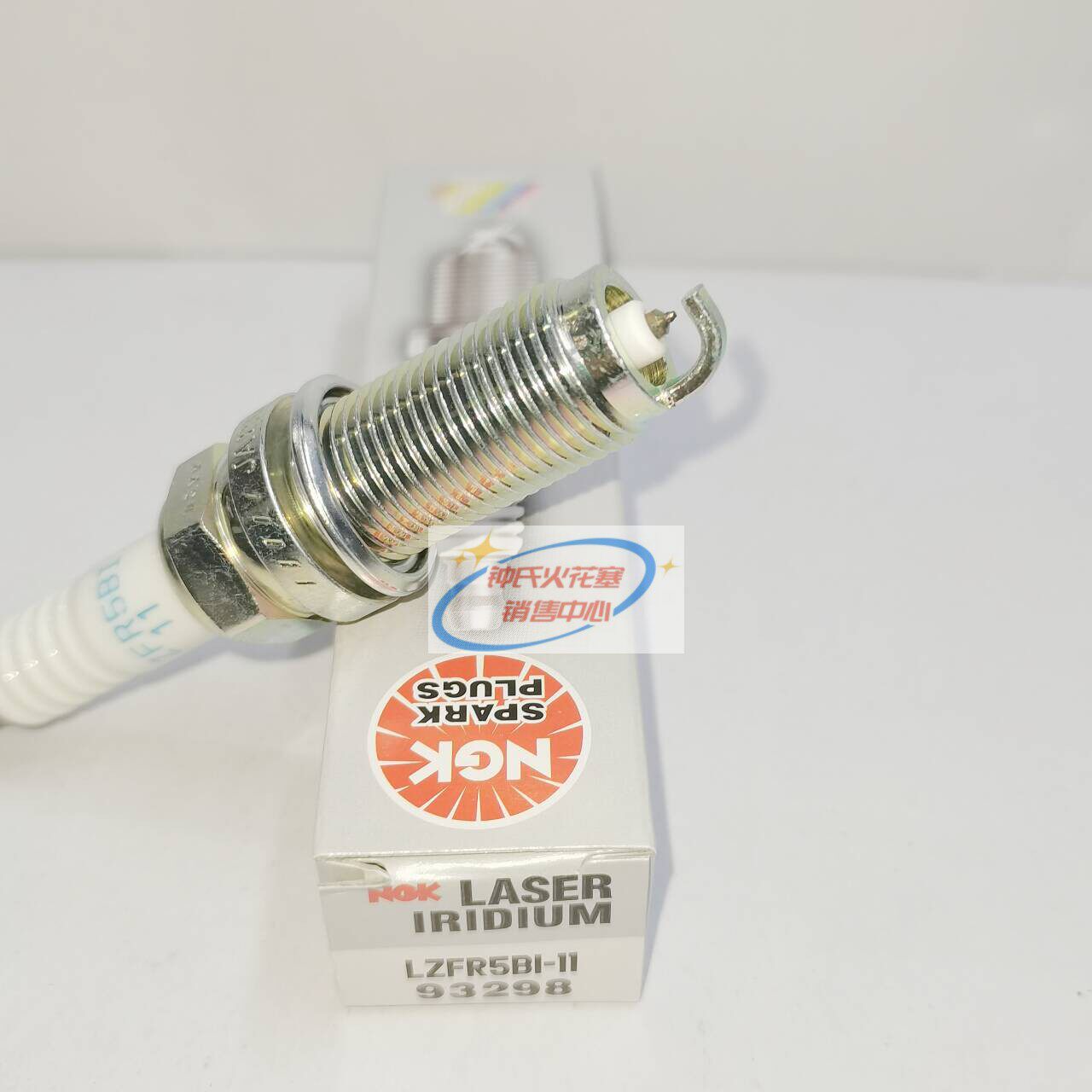 适用大切基诺公羊道奇5.7L V8 系列NGK铱金93298火花塞LZFR5BI-11