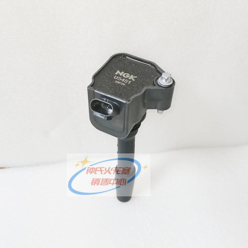 NGK点火线圈 U5451 适用于宝马X1X2X3X4X5X6X7320i 330i部分车型