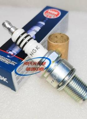 NGK火花塞BR7ES BR7EIX适用二冲程KTM恒舰越野摩托车TE250/300EXC