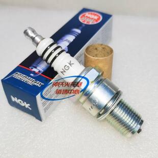 NGK火花塞BR7ES BR7EIX适用二冲程KTM恒舰越野摩托车TE250/300EXC