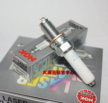 双铂金NGK火花塞PKER7A8EGS 95463适用 帕萨特 尚酷   1.4T  火嘴
