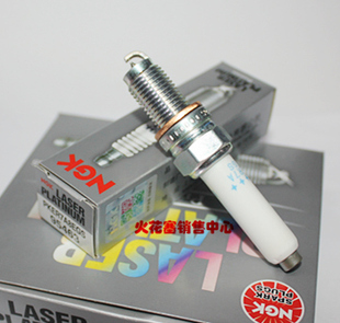 双铂金NGK火花塞PKER7A8EGS 95463适用 帕萨特 尚酷   1.4T  火嘴
