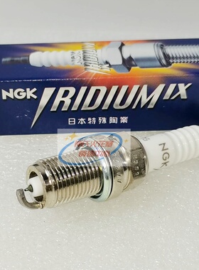 NGK铱铂金火花塞BKR6EIX-5LPG LPG CNG LNG 双燃气火花塞6802燃气