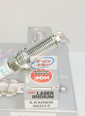 NGK火花塞 ILKAR8H6适用斯巴鲁FA20/FB16森林人力狮傲虎LEVORG