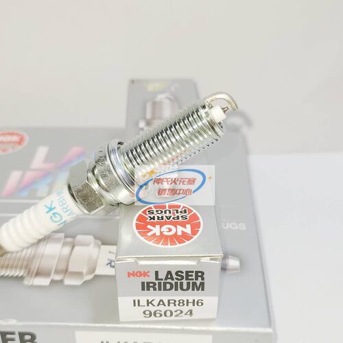 NGK火花塞 ILKAR8H6适用斯巴鲁FA20/FB16森林人力狮傲虎LEVORG