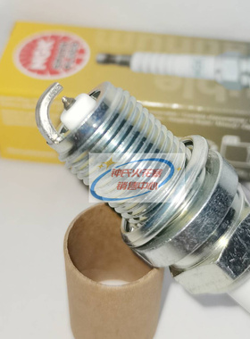 NGK双铂金火花塞PFR6AGP 94394 4支装 适用于英朗GTCS75H6科鲁兹