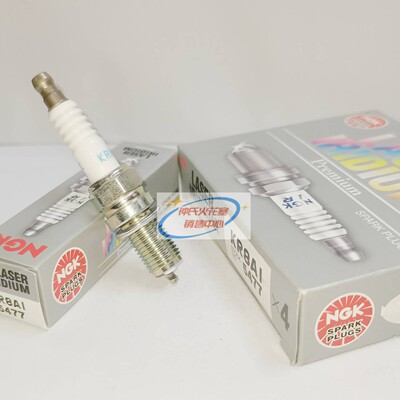 竞技铱金火花塞KR8AI适用庞巴迪300宝马F650GS F700GS F800GS GT