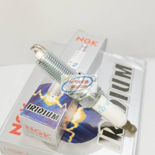火花塞SILZKR7E9铱铂金适用北京现代16-20款名图索九K5混动版原车