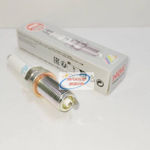 NGK铱铂金火花塞SILKGR9A7ES 93560 4支装适用于保时捷718奥迪A8L