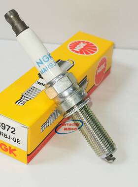 NGK火花塞LMAR8J-9E 93972 适用宝马摩托车F850ADVF900/F750/G310