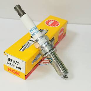 NGK火花塞LMAR8J-9E 93972 适用宝马摩托车F850ADVF900/F750/G310
