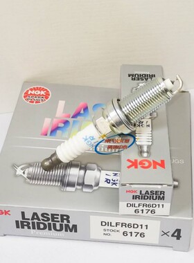 NGK双铱金火花塞 DILFR6D11 6176 4支装适用于丰田汉兰达锐志皇冠