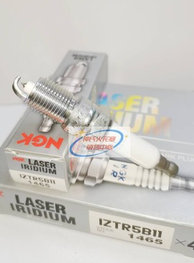 NGK火花塞IZTR5B11适用凯迪拉克escalade 凯雷德5.3L 6.0L 6.2L