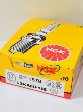 镍合金NGK1578火花塞LZKR6B-10E适用风神A30S30H30A60AX3起亚速迈