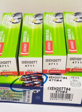 DENSO电装双铱金IXEH20TT火花塞适用RAV4致炫花冠 罗拉威驰雷凌
