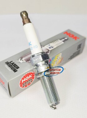 NGK铱金火花塞LMAR9AI-10适用EXCF350自由行EXC-F250KTM EXC-F350