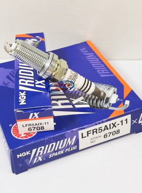 NGK铱金火花塞6708 LFR5AIX-11适用海马M6S5V70福美来1.5T酷派2.0