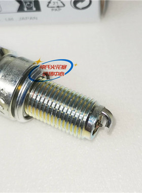 NGK铱金火花塞适配铃木900 GSF750 GSX-R750 DR650SE SV650/S/X