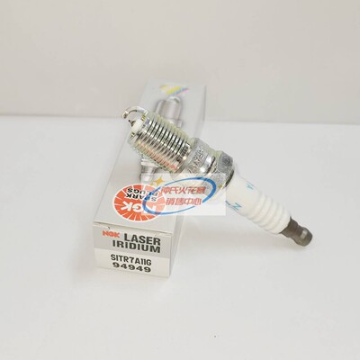 NGK 94949铱铂金火花塞SITR7A11G 适用阿斯顿马丁5.2T 6.0L 12缸