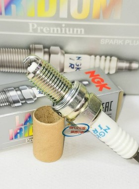 NGK铱金火花塞KR8DI适配庞巴迪998D8TC D8EA A8YC DCPR8E奥地利KT