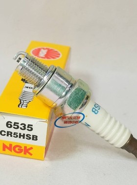 NGK火花塞CR5HSB 适用增城器发电机消防水泵本田GXH50 GX50 GX100