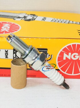 双爪NGK火花塞CR8EK火花塞适配KTM950凯旋唯我台风GTS300铃木TL10